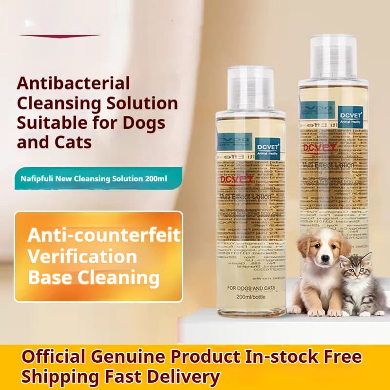 Dog Shampoo For Medicinal Baths Antifungal For Cats